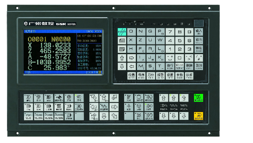 2 广数980TDB系统